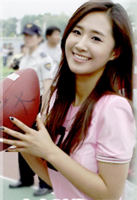 park yuri