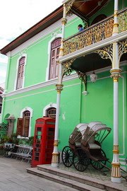 Pinang Peranakan Mansion