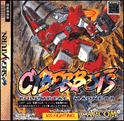 Cyberbots
