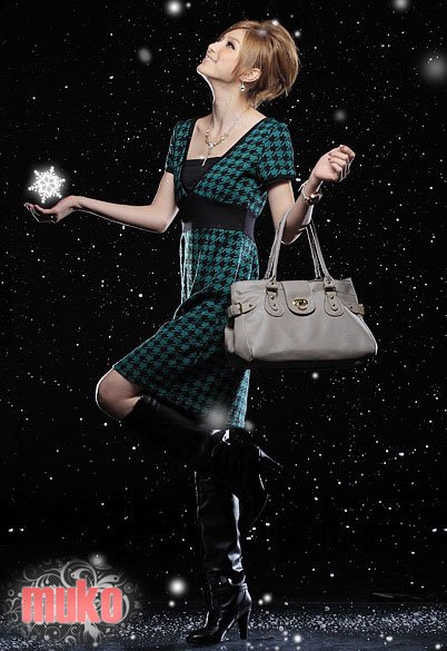 [Chidori+Green+1.jpg]