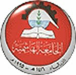 Al hasyimiyyah University