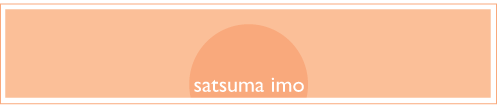 satsuma imo