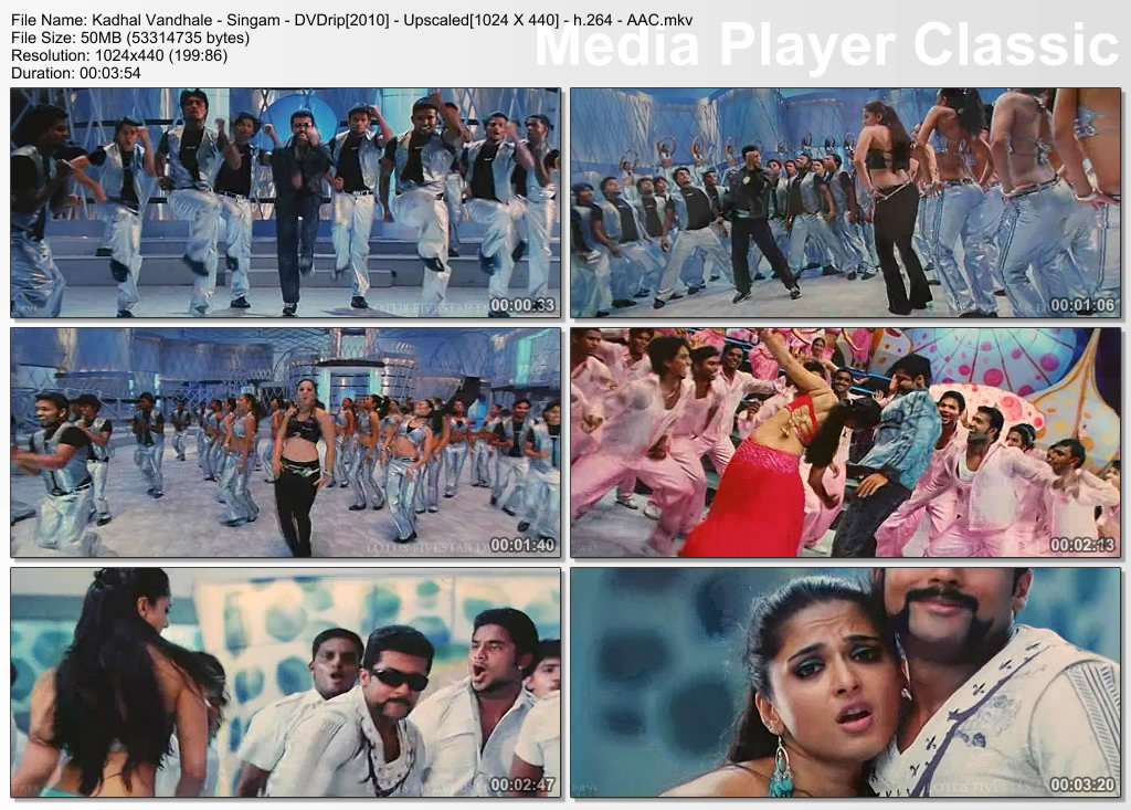 Singam Songs Lyrics சங்கம் படல் வரகள்