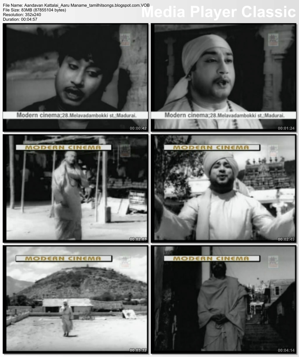 Aaru Maname Aaru Mp3 Song Free Download Aaru maname aaru song old with lyrics site for status songs downloading: aaru maname aaru mp3 song free download