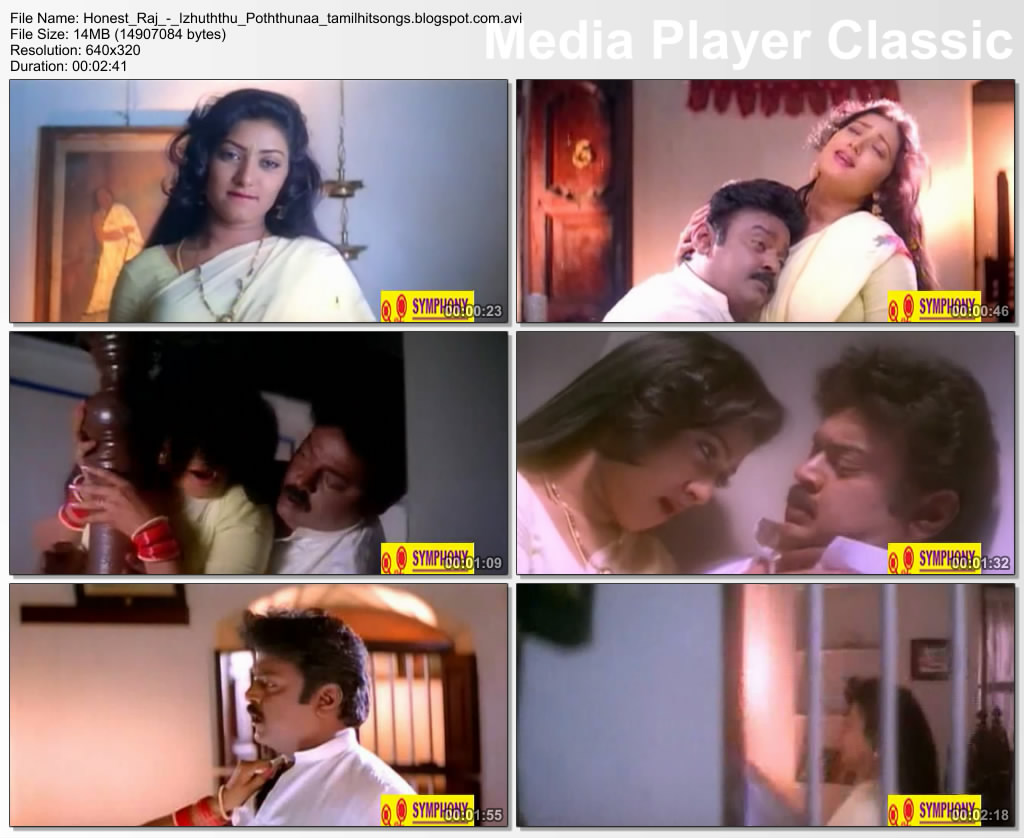 Raja Hindi Movie Mp3 Songs Download