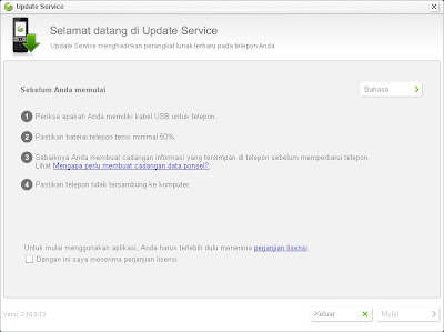 SE Software Update With Computer