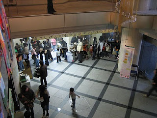 スタンプラリー抽選待ち