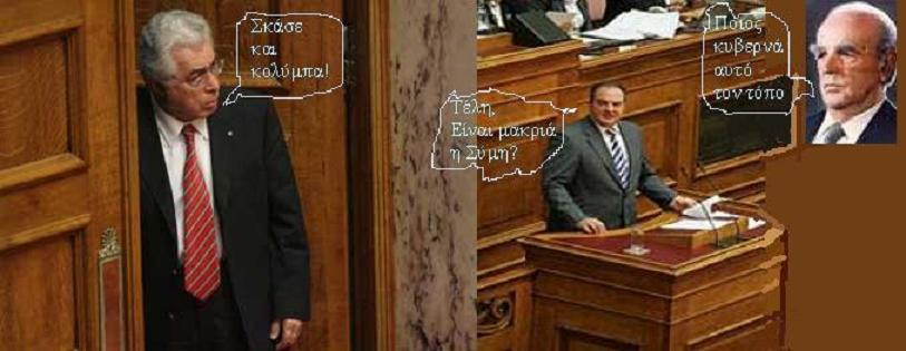 [Humor+11a.JPG]