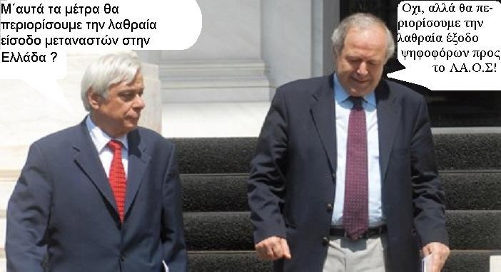 [Humor+3a.jpg]