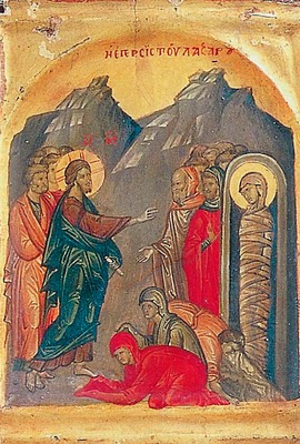 death of lazarus death of lazarus