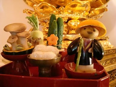 [20090807+015.01.jpg]