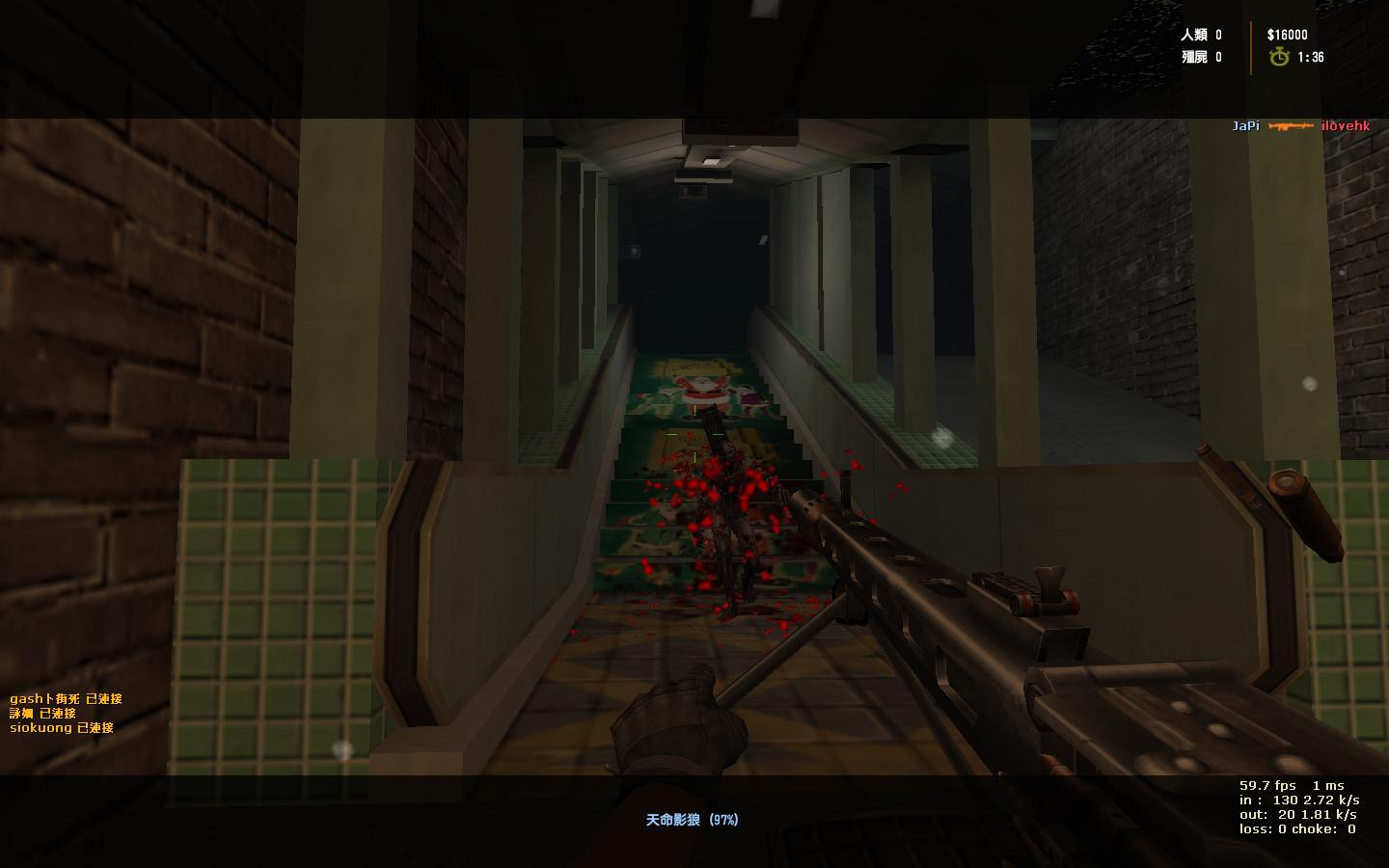 [cstrike-online+2009-01-05+01-17-32-67.jpg]