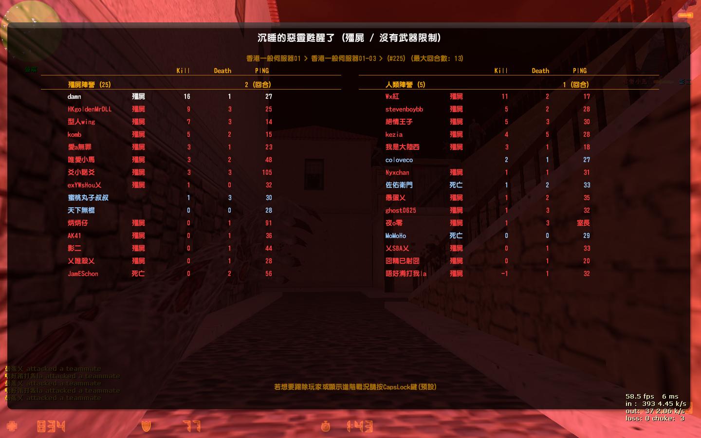 [cstrike-online+2009-01-04+22-32-43-94.jpg]