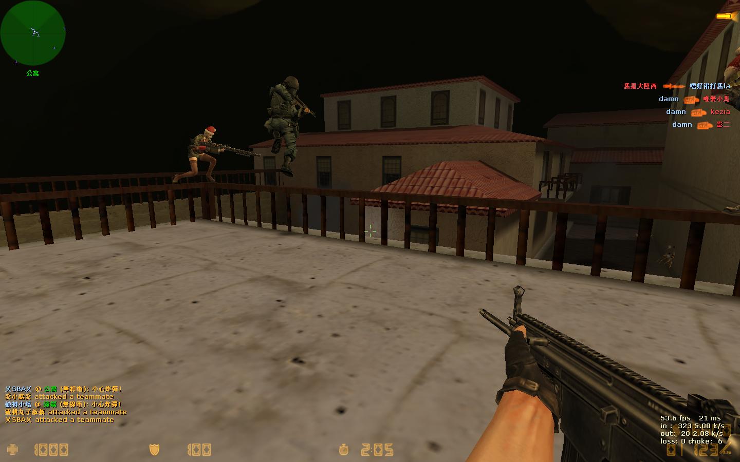 [cstrike-online+2009-01-04+22-33-58-45.jpg]