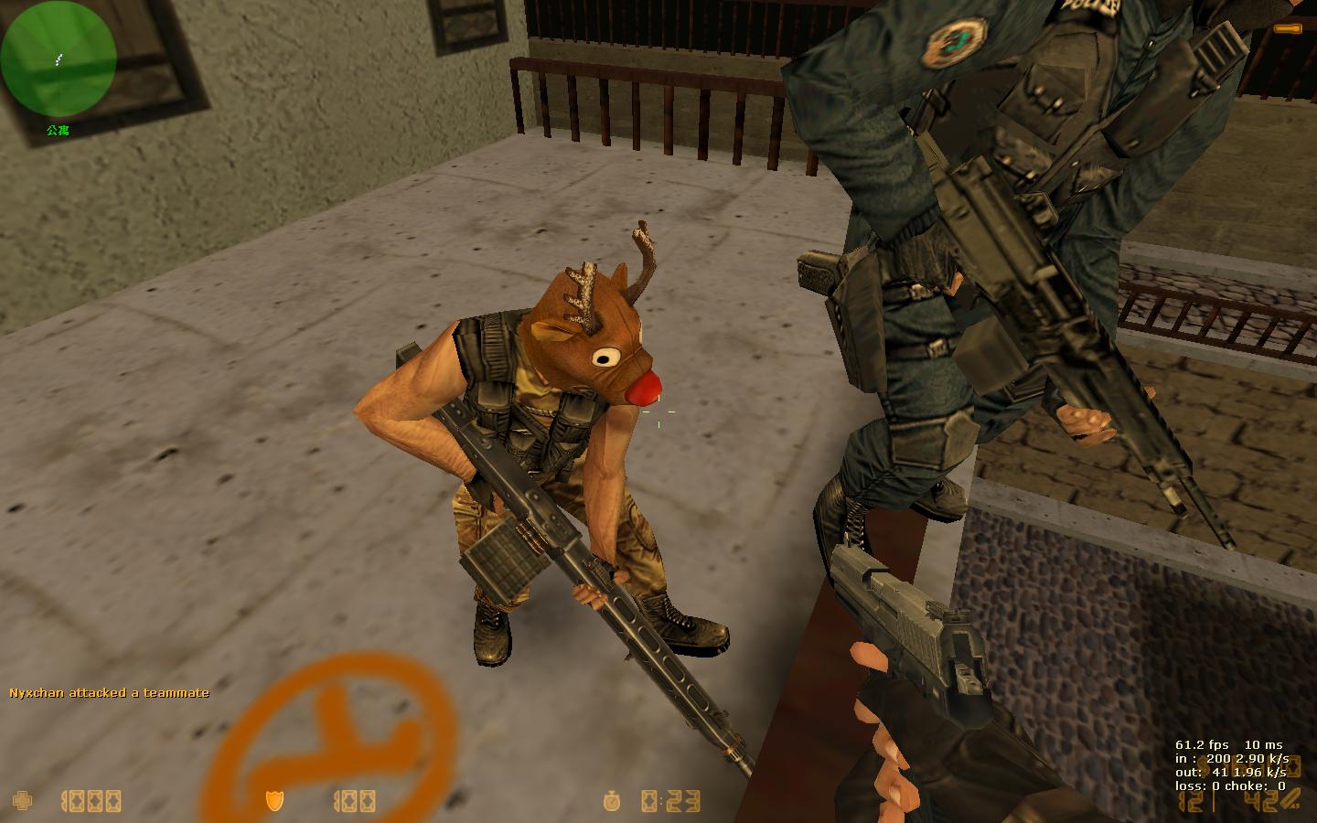 [cstrike-online+2009-01-04+22-53-34-92.jpg]