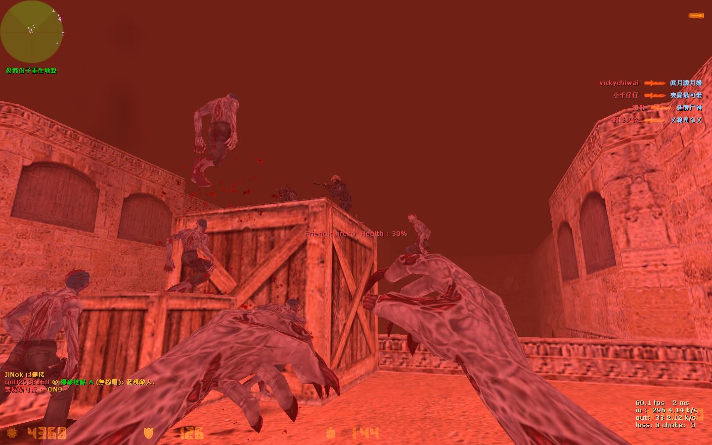 [cstrike-online+2009-01-06+12-54-53-59.jpg]