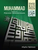 Ensiklopedi Muhammad