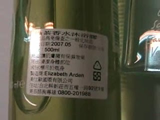 Chinese Label