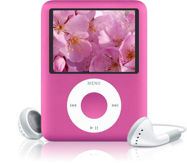 [ipod-nano-valentine-gift.jpg]