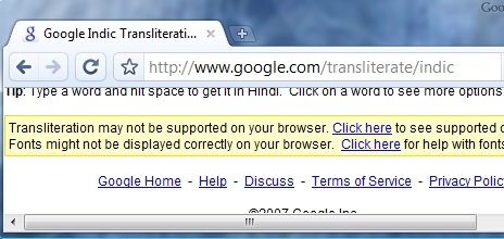 [google-chrome-doesnot-support-indic-transliterations.jpg]