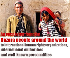 An open letter from the Hazara People around the world