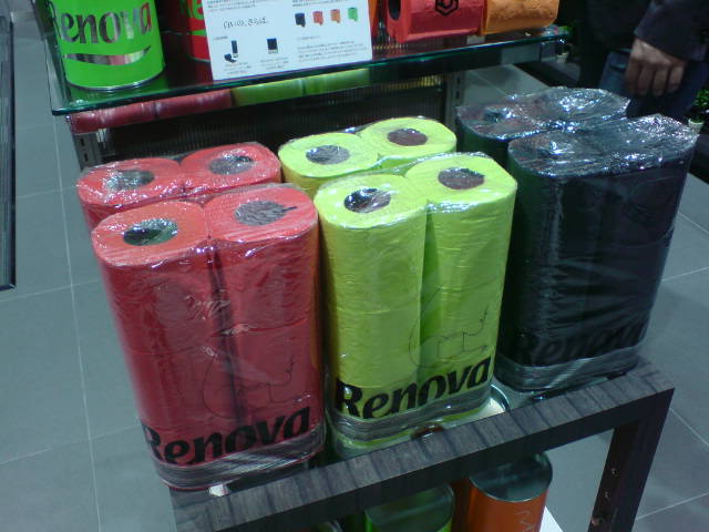 [DSC00726-792104.JPG]