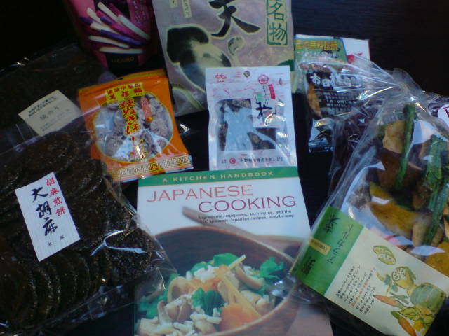 [DSC00730-780069.JPG]