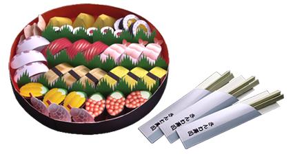 [sushi.jpeg]