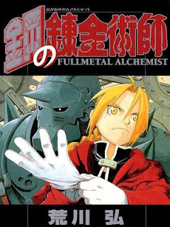 Full Metal Alchemist Manga Full+metal