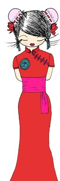 [japanesesbookmark2.jpg]