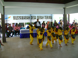 MDST desa Pajurangan