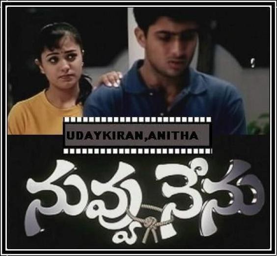 download telugu nuvvu naaku nachav movie download telugu nuvvu naaku nachav movie