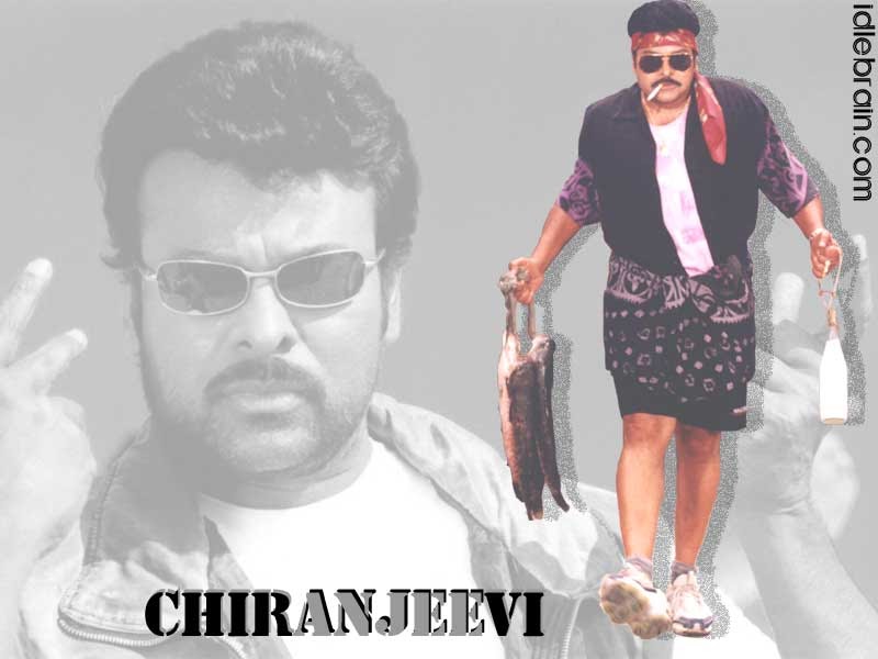 chiranjeevi hitler songs free download chiranjeevi hitler songs free download