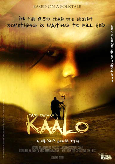 Kaal full movie in hindi 3gp