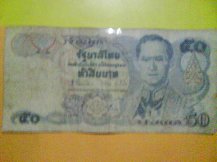 50 bath thailand lama