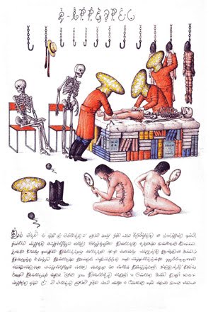 codex Serafinianus