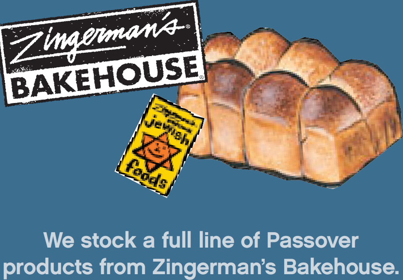 [Passover-Challah.jpg]