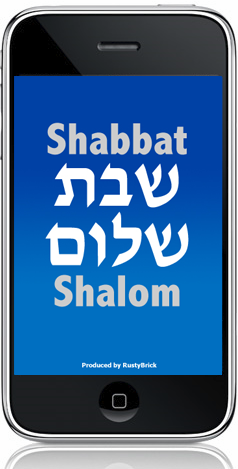 [Shabbat-Shalom-iPhone.png]