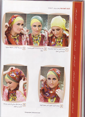 طرق سهله لف الطروح للمحجبات Hijab+styles0012