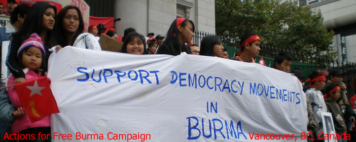 Actions for Free Burma Campaign - Vancouver