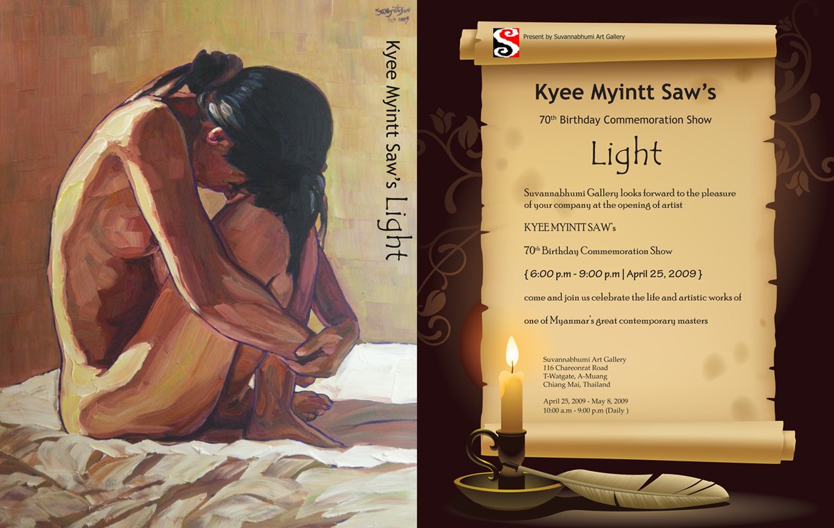[KyeeMyinttSaw.jpg]