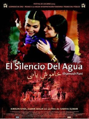 LA MIRADA DEL MEDIADOR