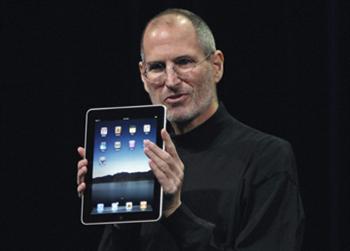 [iPad.jpg]