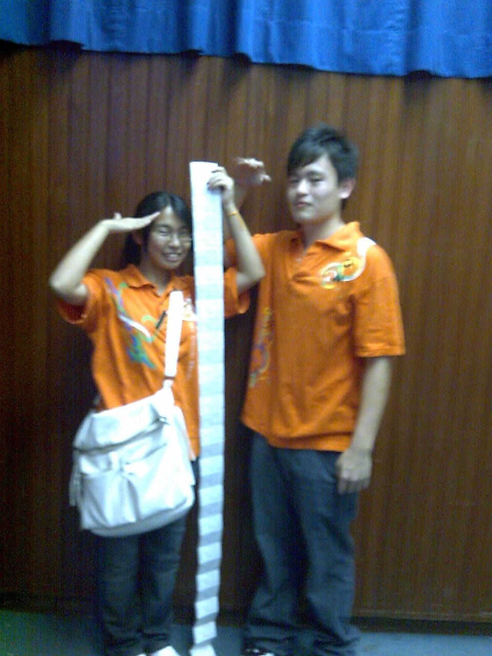 [Image016..JPG]