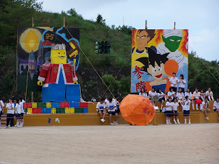 12 On 12 Himeji High Sports Day