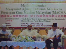 Maj Forum Agama dgn Utz Mohd Ridzuan Tee April '08