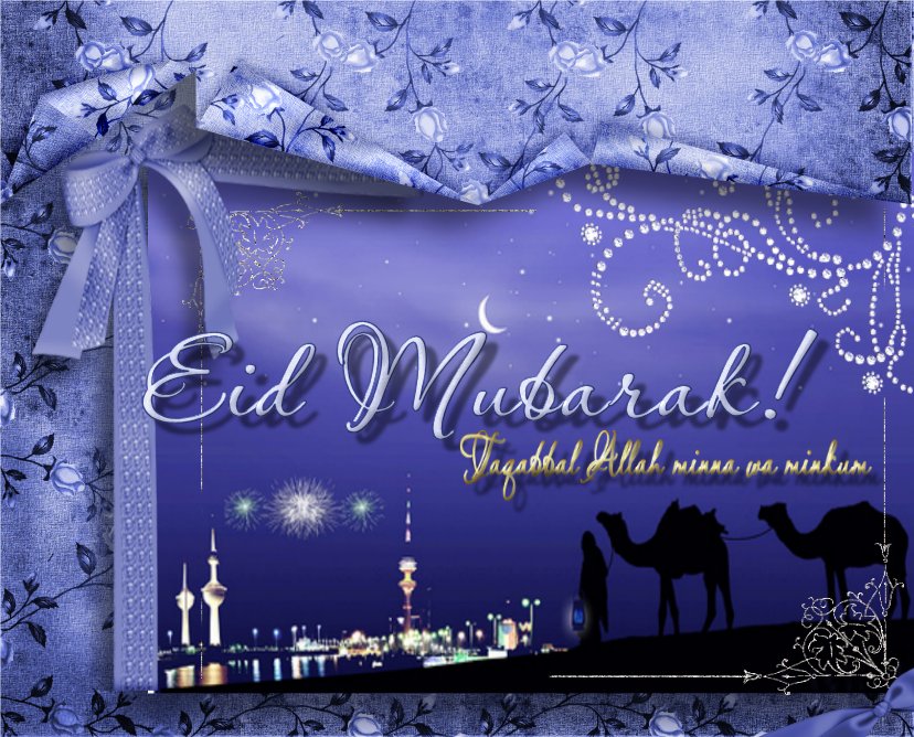 [Eid+Mubarak+mio.jpg]