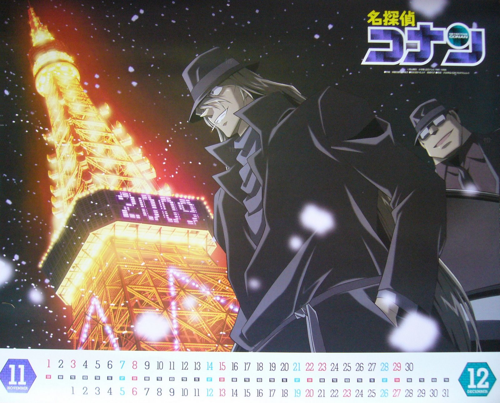 [jqho1225356584.jpg]