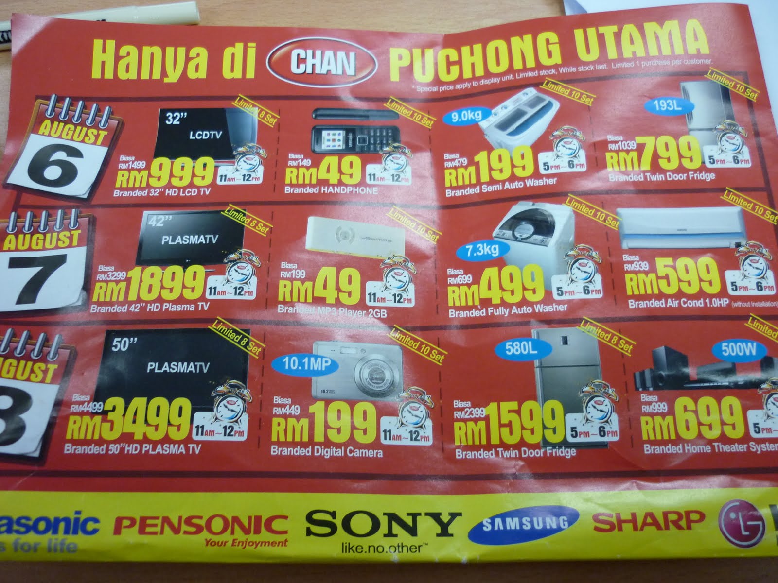 Perabot Murah