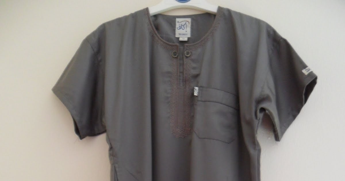Butik Muslimah Jubah Kanakkanak